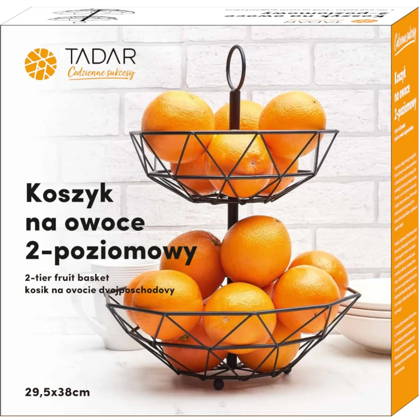 Koszyk na owoce dwupoziomowy Tadar 29,5 x 38 cm czarny